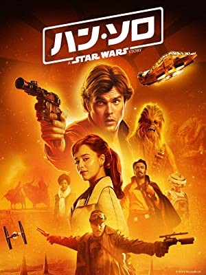 Solo  A Star Wars Story