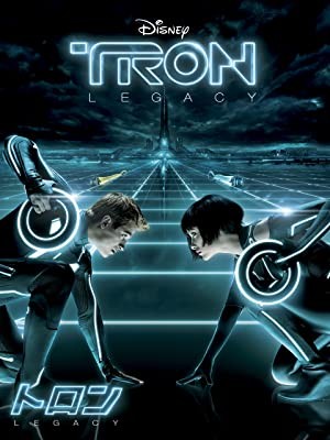 Tron  Legacy