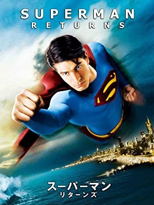 Superman Returns