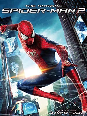 The Amazing Spider Man 2