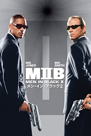 Men in Black 3